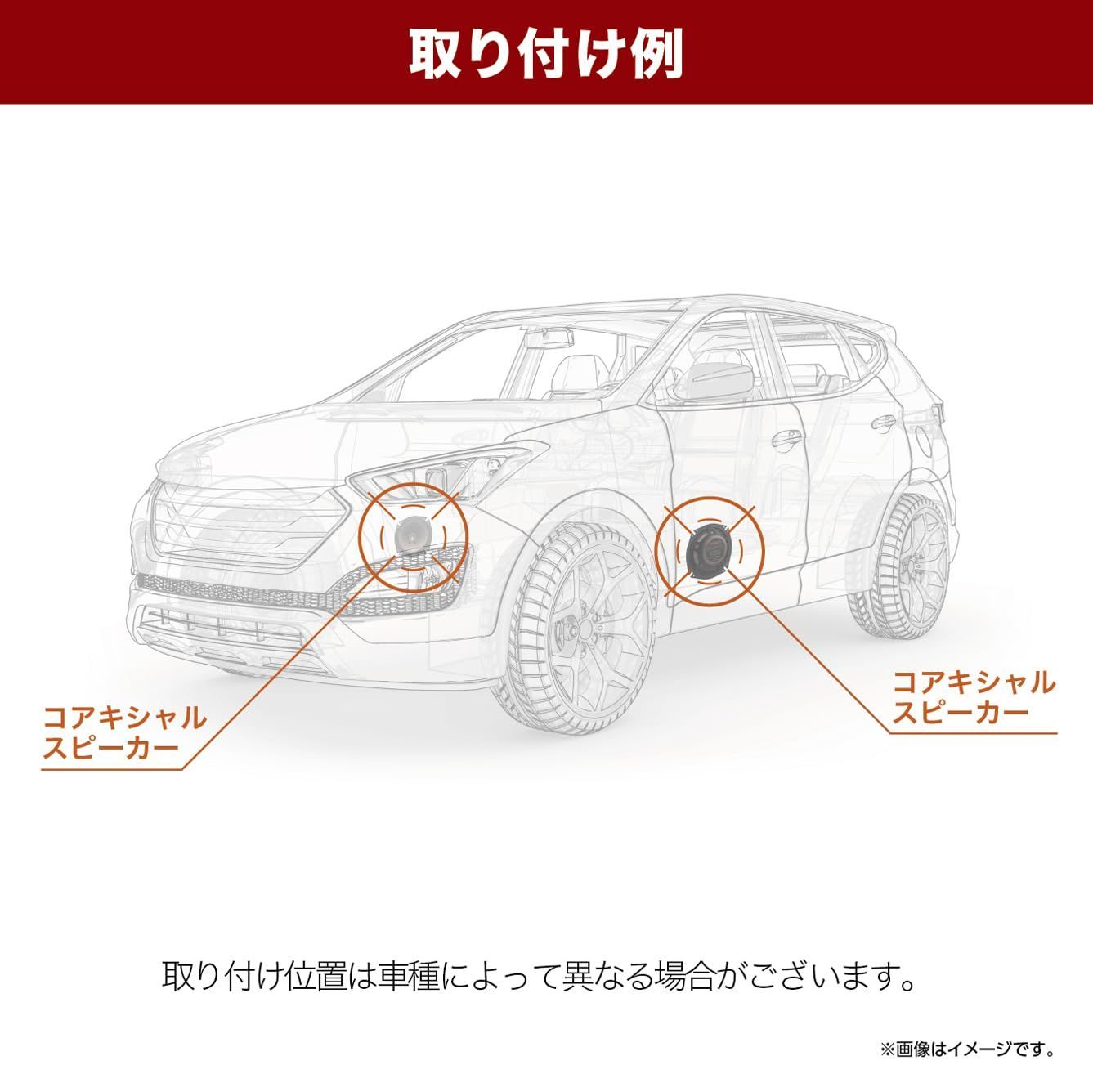 ケンウッド