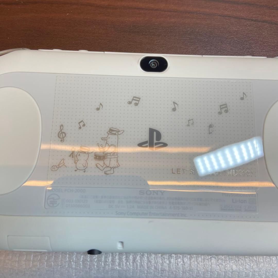 うたの プリンスさまっ