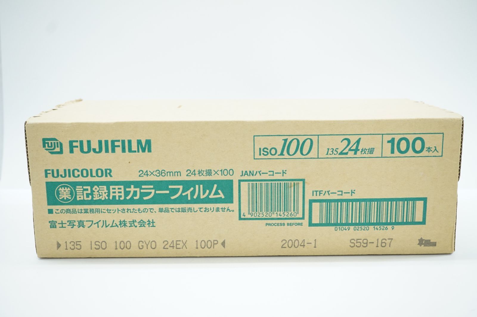 35mm ISO100