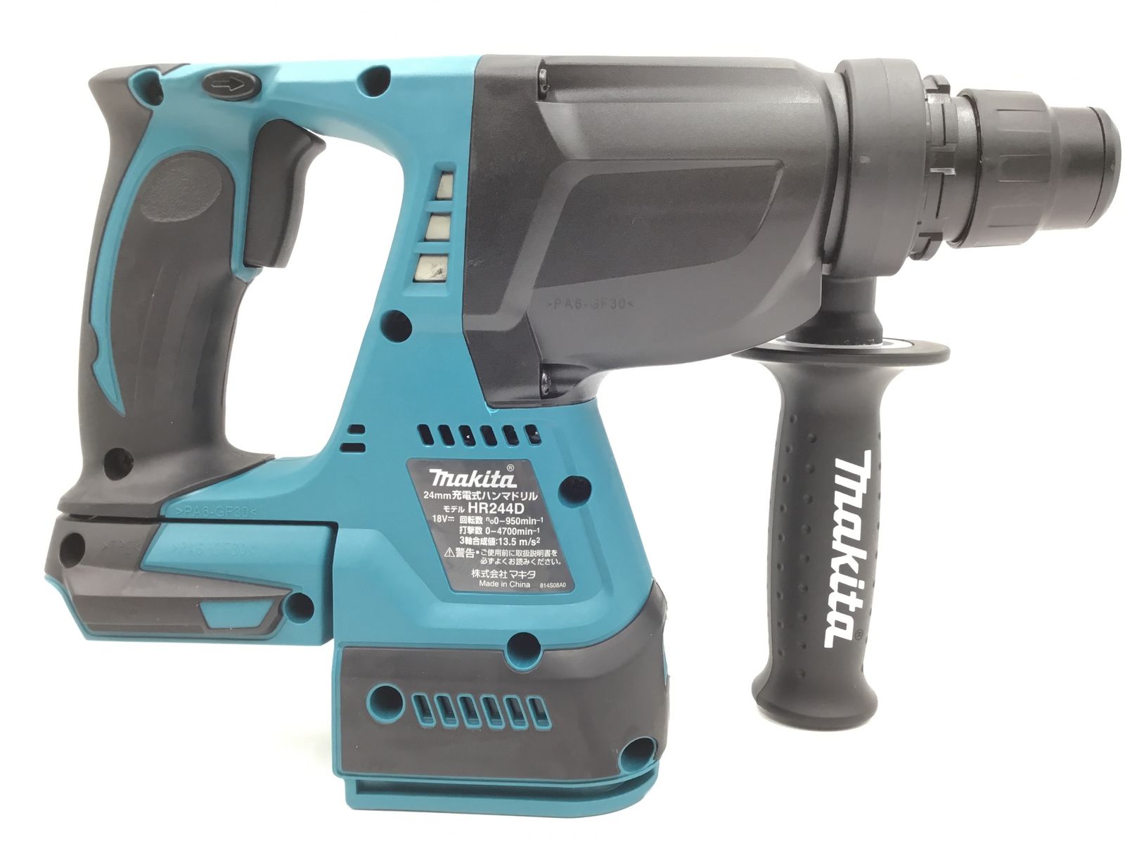 ITE9Q0FDN48S エコツール笠寺店