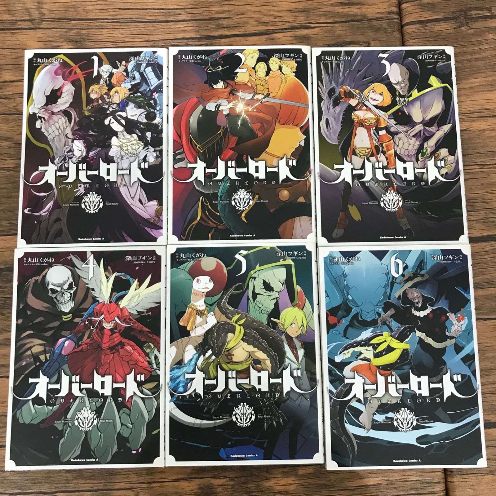 オーバーロード／1～11巻セット／漫画:深山フギン／原作:丸山くがね ほぼ初版オーバーロード 1巻〜11巻⁄原作丸山くがね 漫画深山