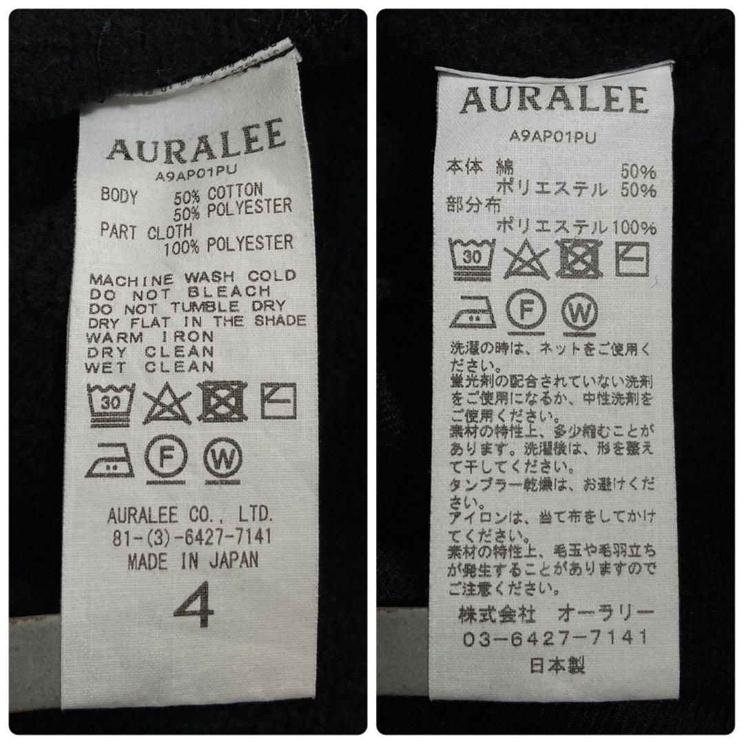 【極美品】AURALEE 肉厚パーカー A9AP01PU 黒 サイズ4 極美品】AURALEE 肉厚パーカー A9AP01PU 黒 サイズ4 - メルカリ
