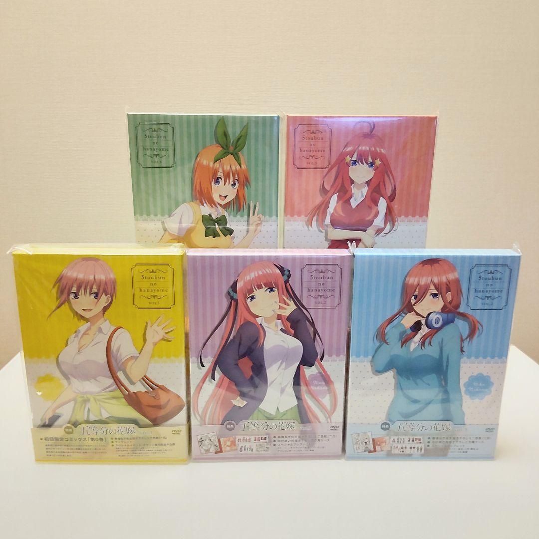 〖 即購入不可 〗五等分の花嫁 1期 Blu-ray ゲーマーズ限定盤セット TVアニメ『五等分の花嫁』Blu-ray・DVD限定版・購入特典絵柄公開