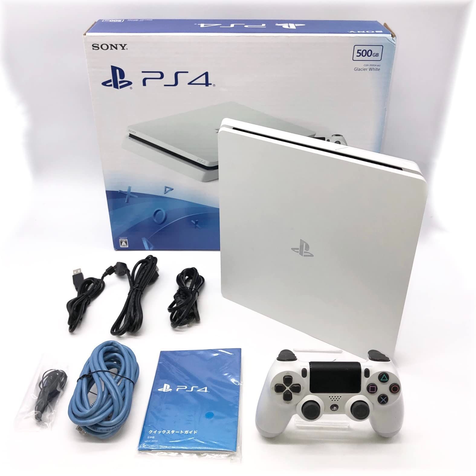 驚きの値段】 PS4 500G CUH-2000A B02 ホワイト alamocirugiaplastica.com