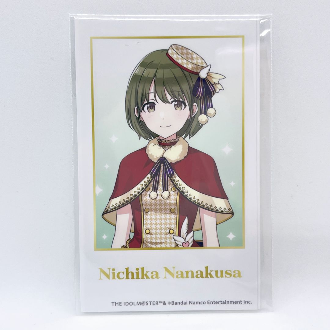 シャニマス　くじ引き堂　シーズ　七草にちか アイドルマスター シャイニーカラーズ Newtype オンラインくじ