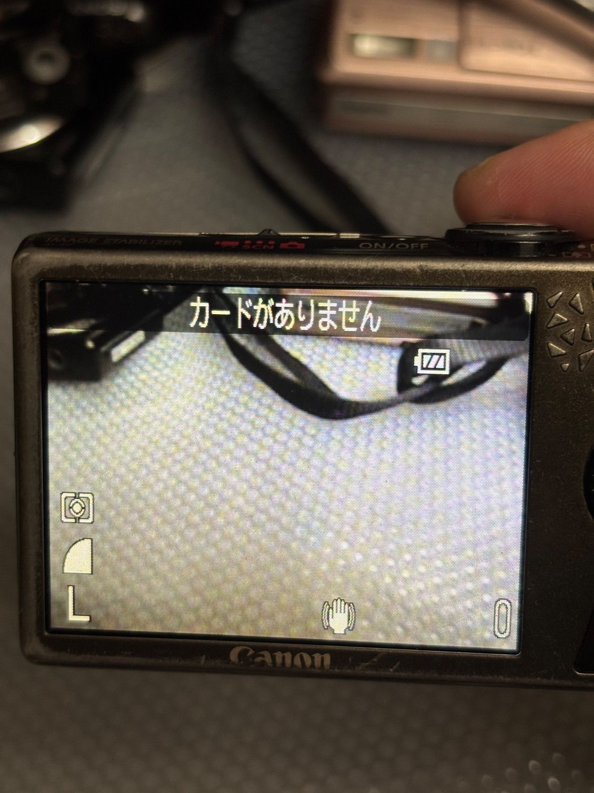 Canon IXY DIGITAL IXY920 IS 9192