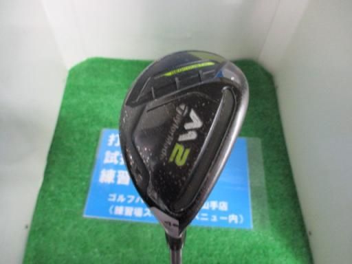 中古】 青をふくむ白 / たかね とも枝 / 幻冬舎ルネッサンス