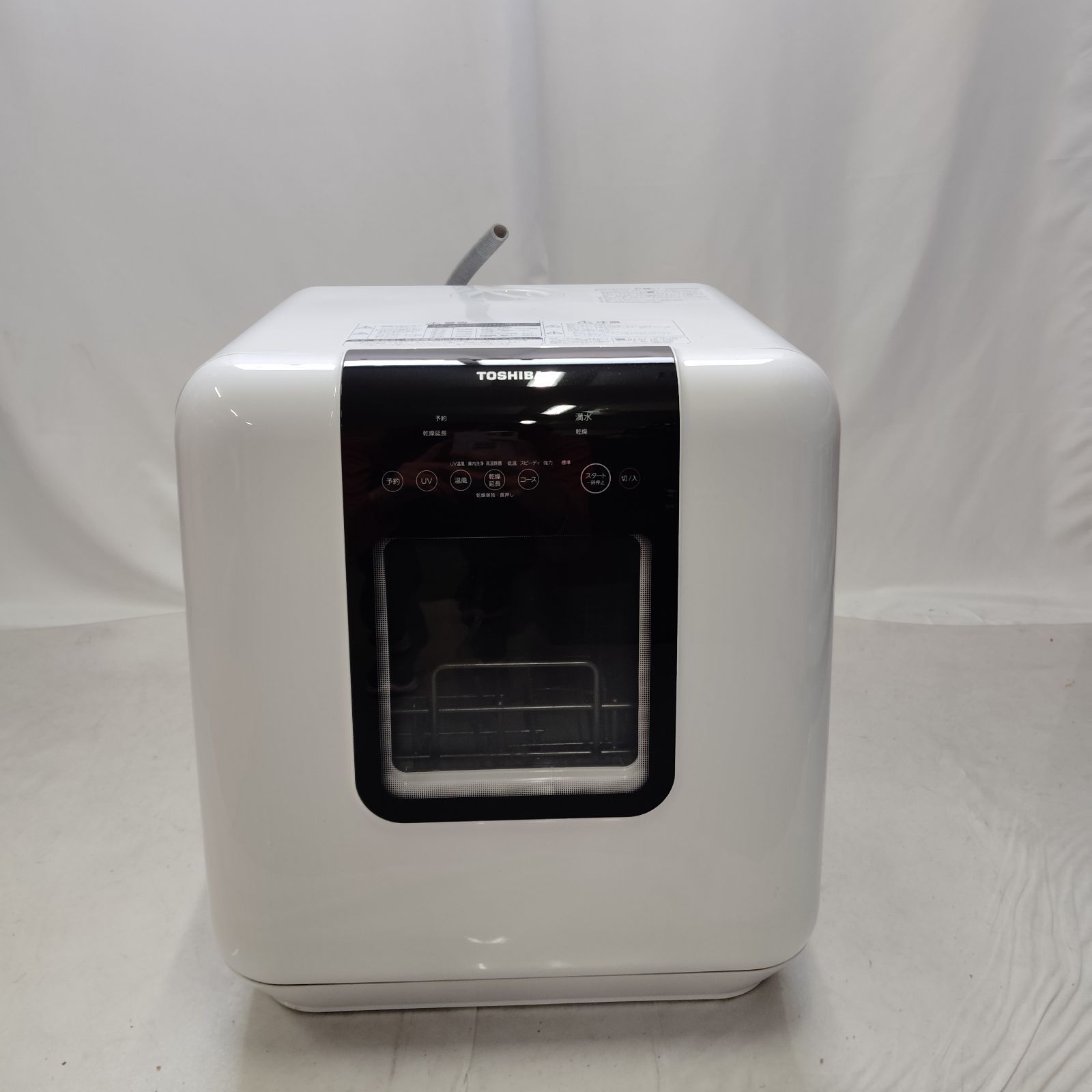 TOSHIBA 食器洗い乾燥機 DWS-33A 製 動作 済み ホワイト 付き