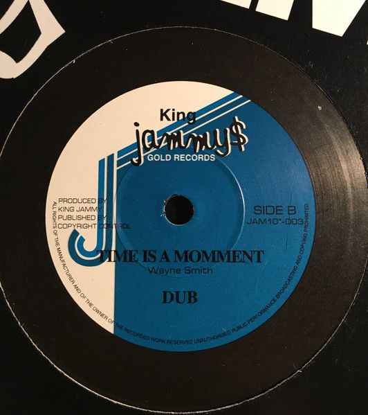 Superstar Quamallah – Don't Call Me John – Vinyl (12