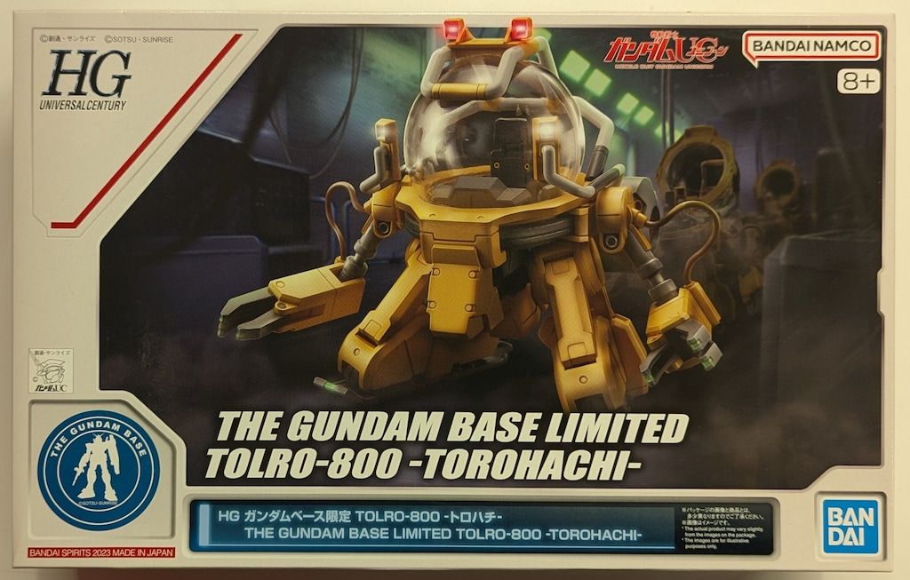 HG ガンダムベース限定 TOLRO-800 トロハチX2 セット HG ガンダムベース限定 TOLRO-800 -トロハチ- − 商品情報｜THE