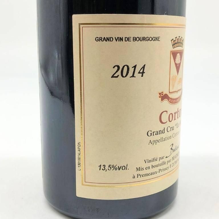 オファー ベルトラン アンブロワーズ コルトン グラン クリュ ル