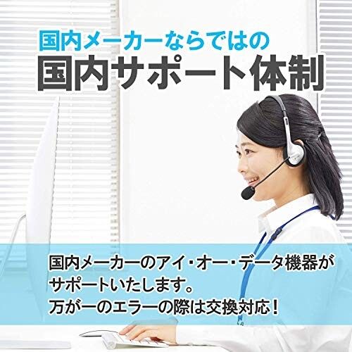 Verbatim バーベイタム 1回録画用 ブルーレイディスク BD-R XL 100GB