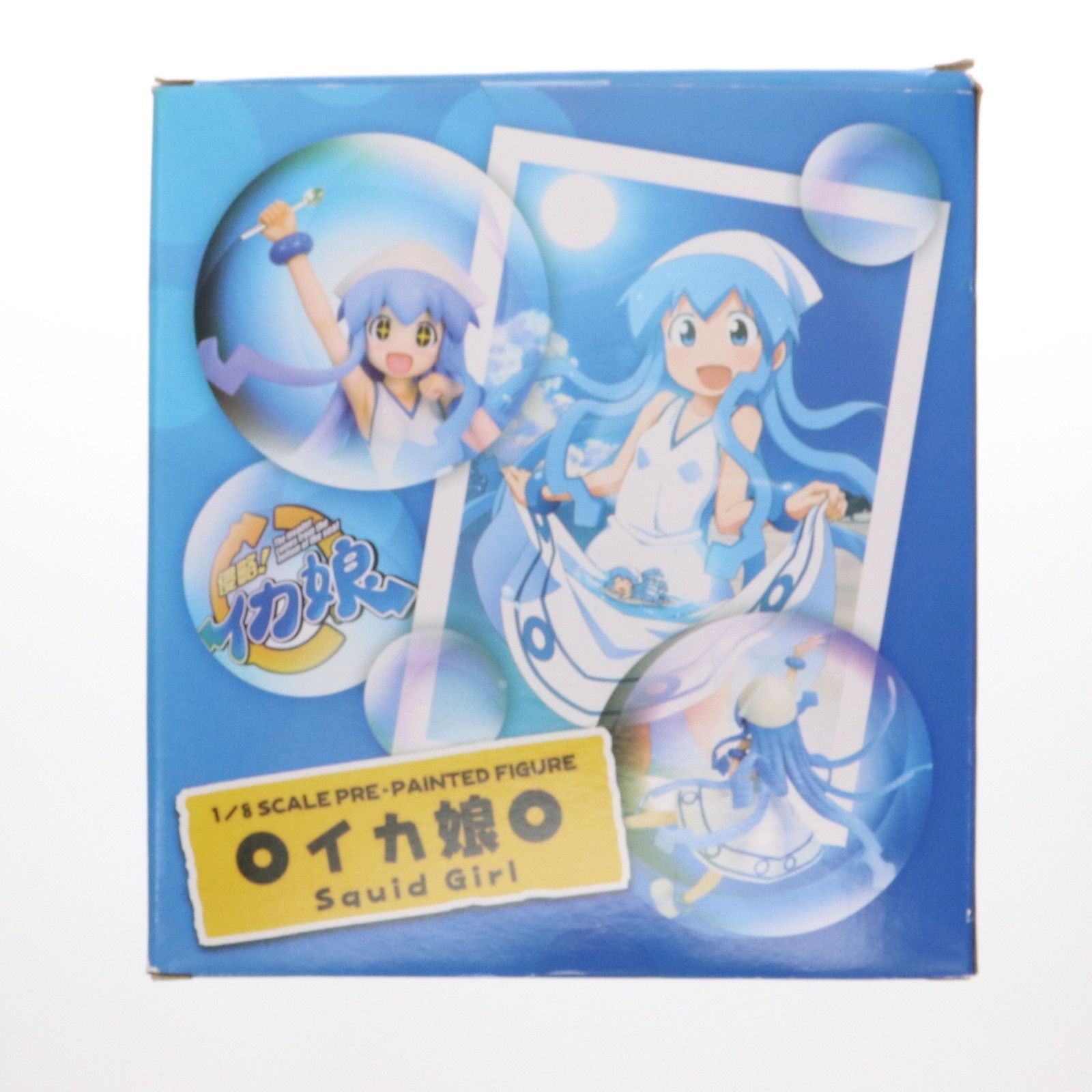 KOTOBUKIYA - イカ娘 侵略!イカ娘 1/8 完成品 フィギュア(PP450) コトブキヤ KOTOBUKIYA - イカ娘 侵略!イカ娘 1/8 完成品 フィギュア(PP450