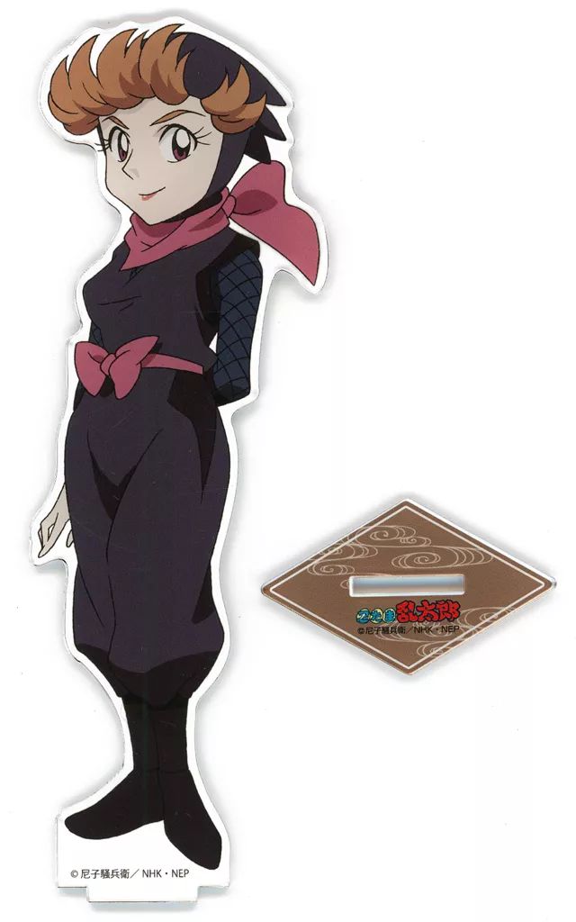 最終値下げ 忍たま乱太郎 select×collect 池田 三郎次 5点 忍たま