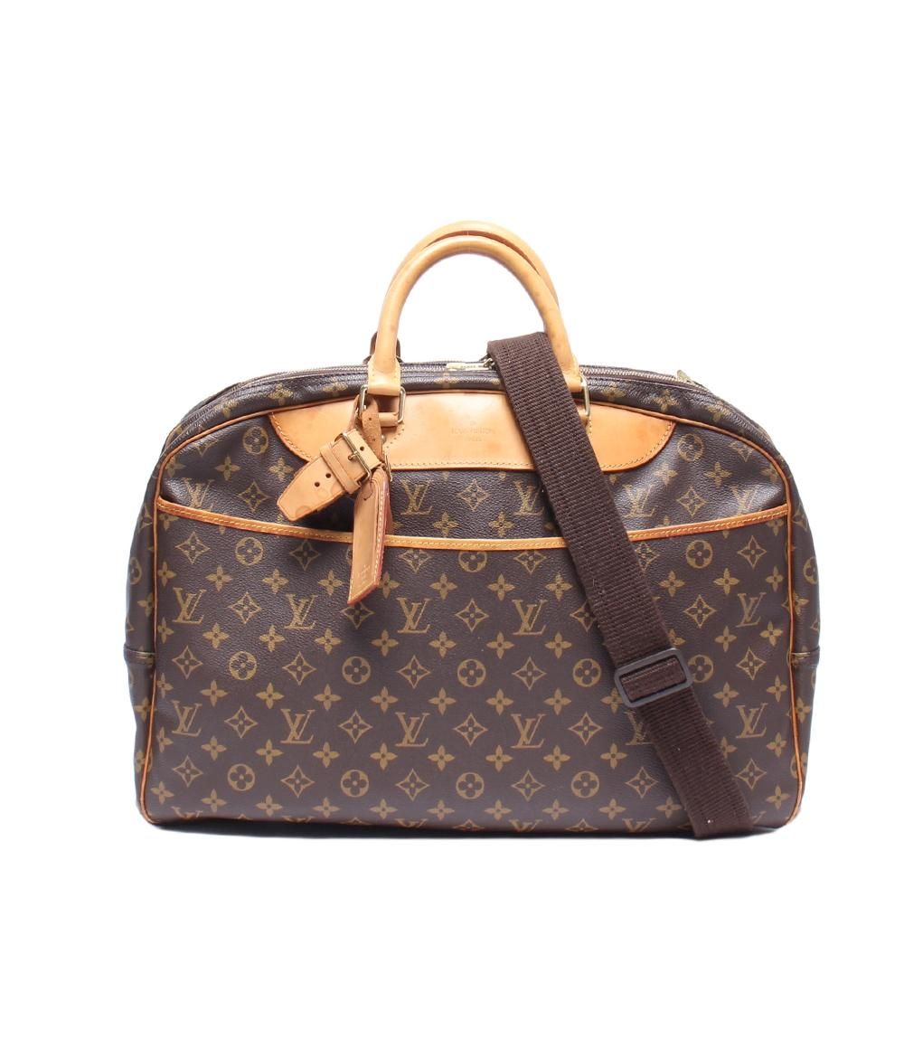 ルイ・ヴィトン 2wayボストンバッグ ショルダーバッグ 斜め掛け アリゼ