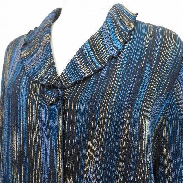 23区✨大きいサイズ　ラムレザーロングトレンチコート　ベルト　3XL 23区✨大きいサイズ ラムレザーロングトレンチコート ベルト 3XL