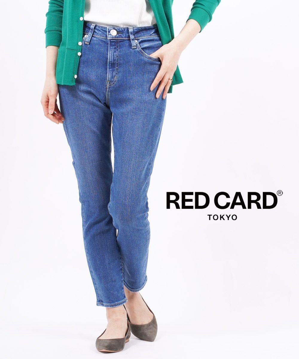 レッドカード トーキョー RED CARD TOKYO コットン ストレッチデニム スーパーハイライズ ボーイズデニム パンツ ジーンズ 30th Anniversary SHR アニバーサリー 26303SHR01-2942201 レディース ◎