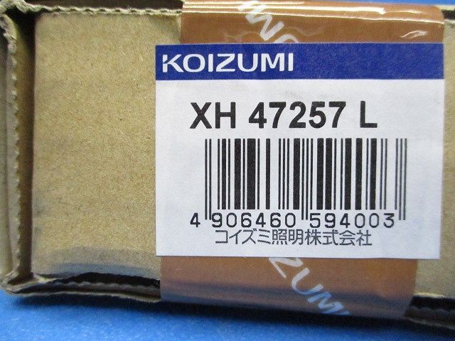 LED一体型 テクニカル ベースライト 調光器別売 電球色 調光