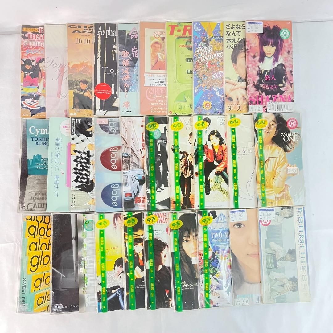 8cmCD 136枚セット まとめ売り 邦楽 シングルCD - メルカリ