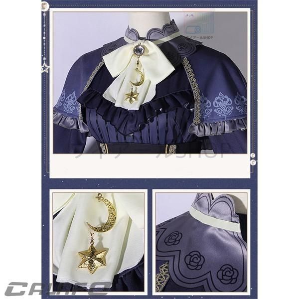 プロジェクトセカイ COLORFUL