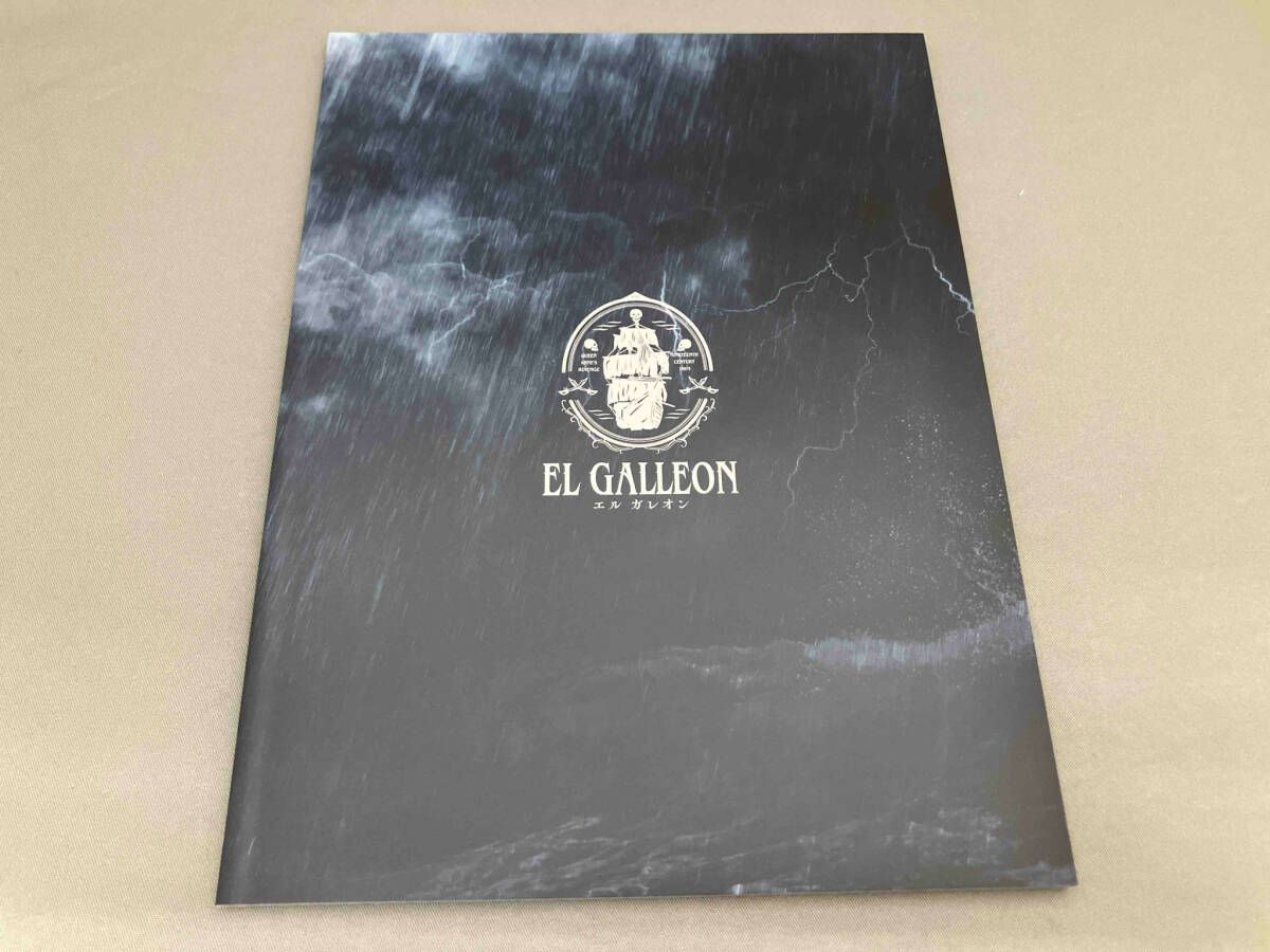 大塚明夫 音楽朗読劇READING HIGH第4回公演『El Galleon~エルガレオン 