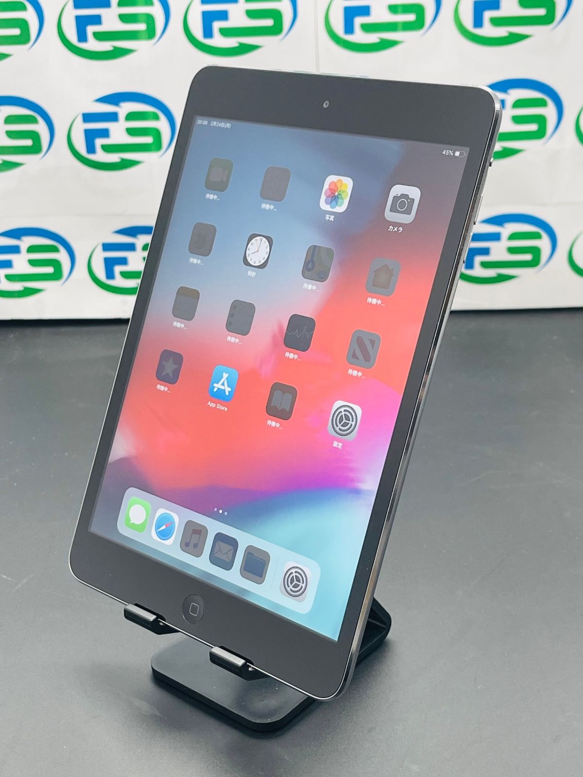 iPad mini2 Wi-Fiモデル ME278J/A 64GB スペースグレイ ランクA iPad mini2 Wi-Fiモデル ME278J/A 64GB スペースグレイ ランクA