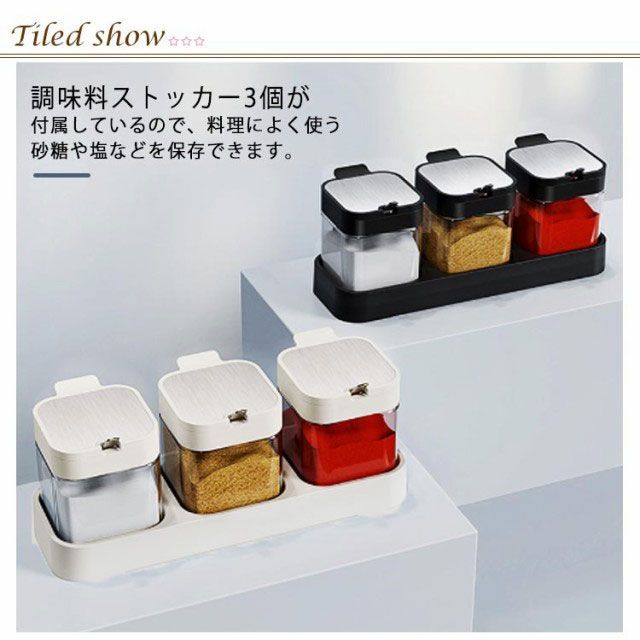 TKG ガラス調味料入 シュガー（｜遠藤商事 調味料入 4oz ソルト
