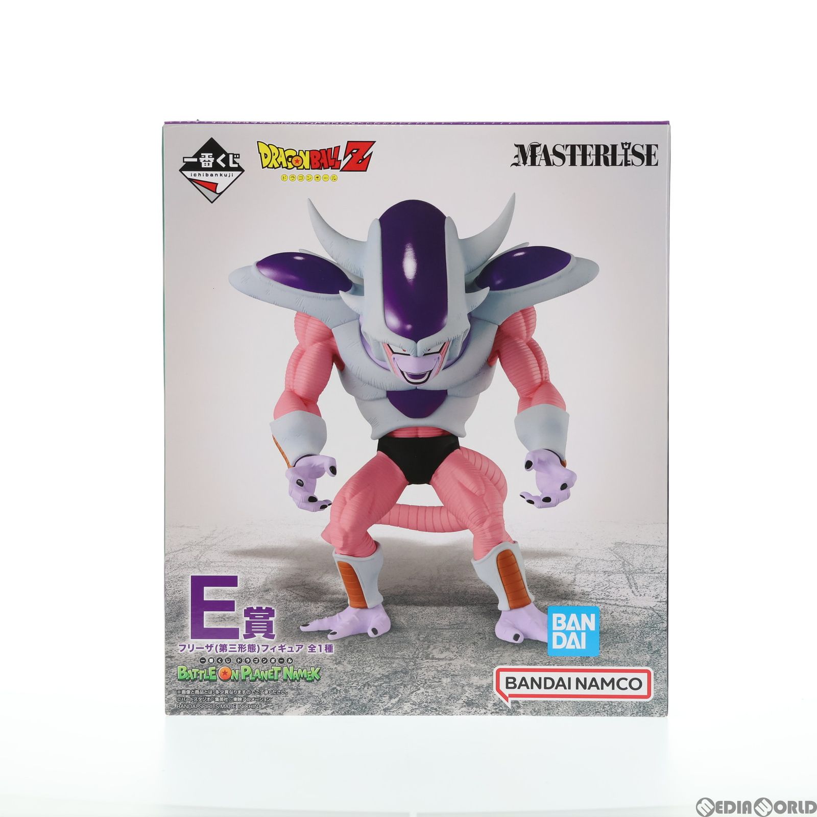 ドラゴンボール - E賞 フリーザ(第三形態) 一番くじ ドラゴンボール BATTLE ON PLANET NAMEK MASTERLISE DRAGON BALL フィギュア プライズ バンダイスピリッツ 658720240709104_1_1200x.jpg?v=