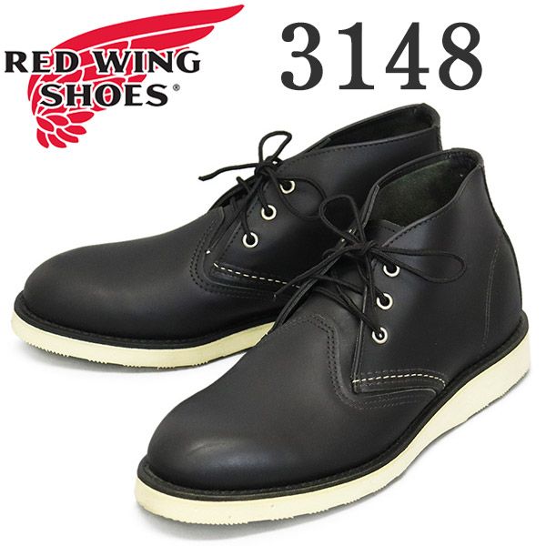 REDWING (レッドウィング) 3148 Work Chukka ワークチャッカブーツ ブラッククローム Dワイズ US7.5D-約25.5cm