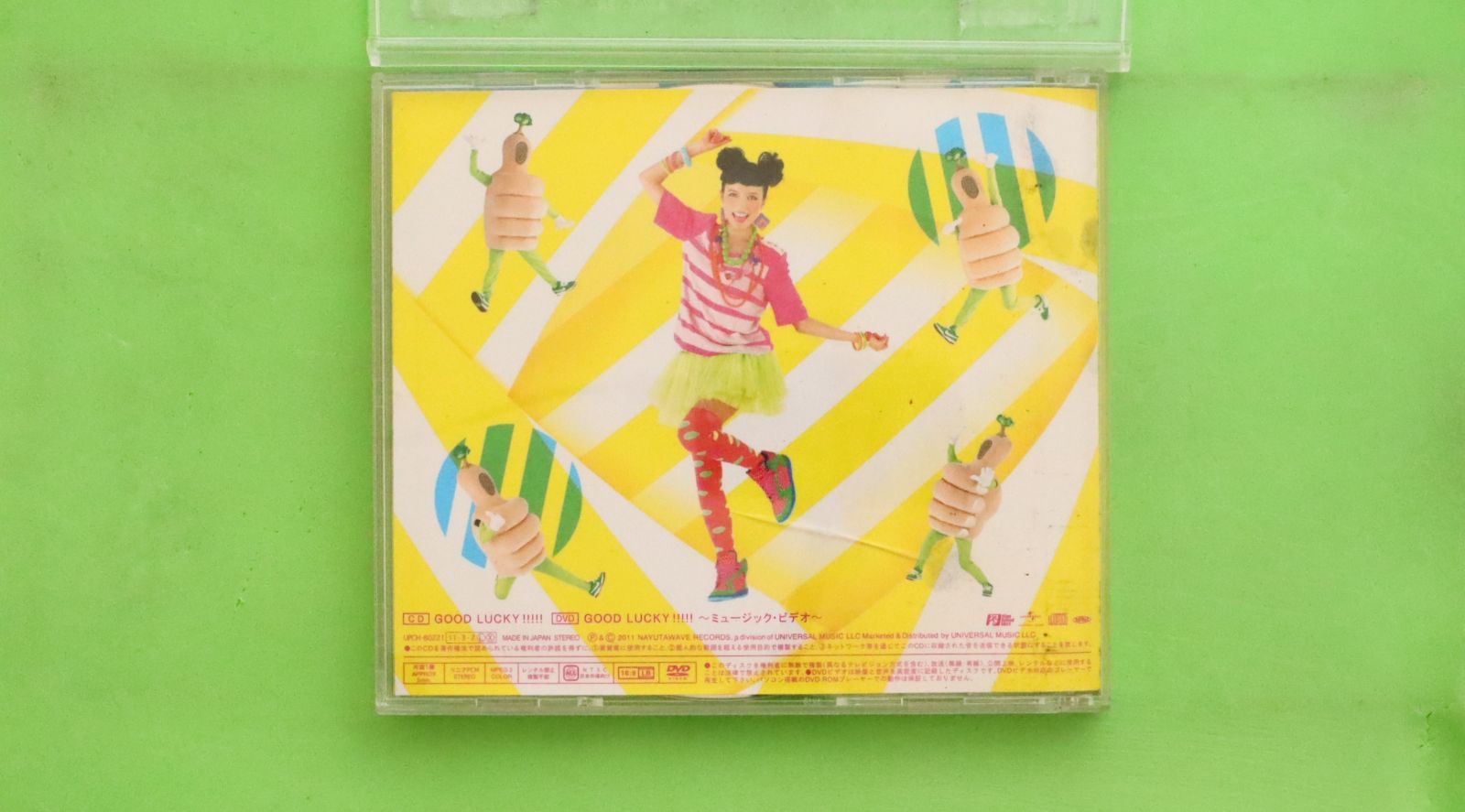 国内盤CD☆グッキー/Gucky□ GOOD LUCKY!!!!!(DVD付) □4988005645654