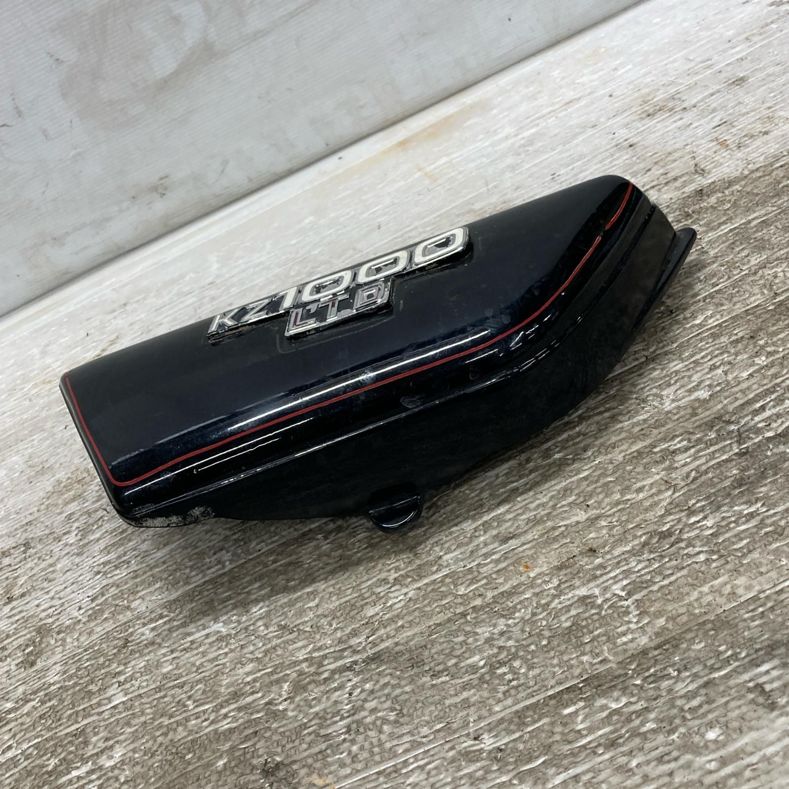 サイドカバー 左