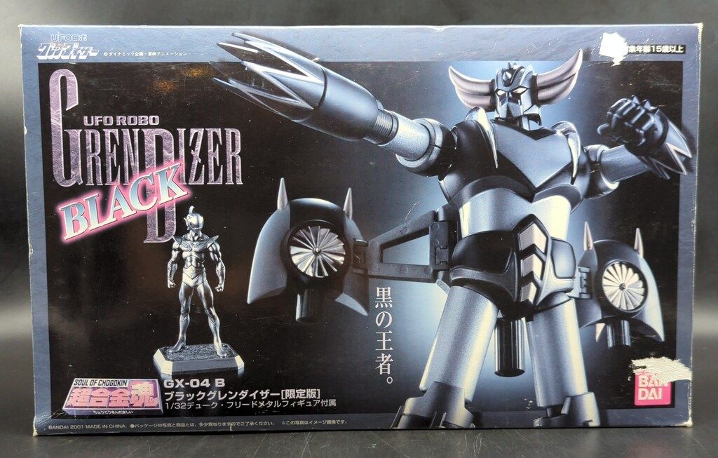 超合金魂 GX-04B ブラックグレンダイザー限定版 超合金魂 GX-04B ブラックグレンダイザー | 魂ウェブ