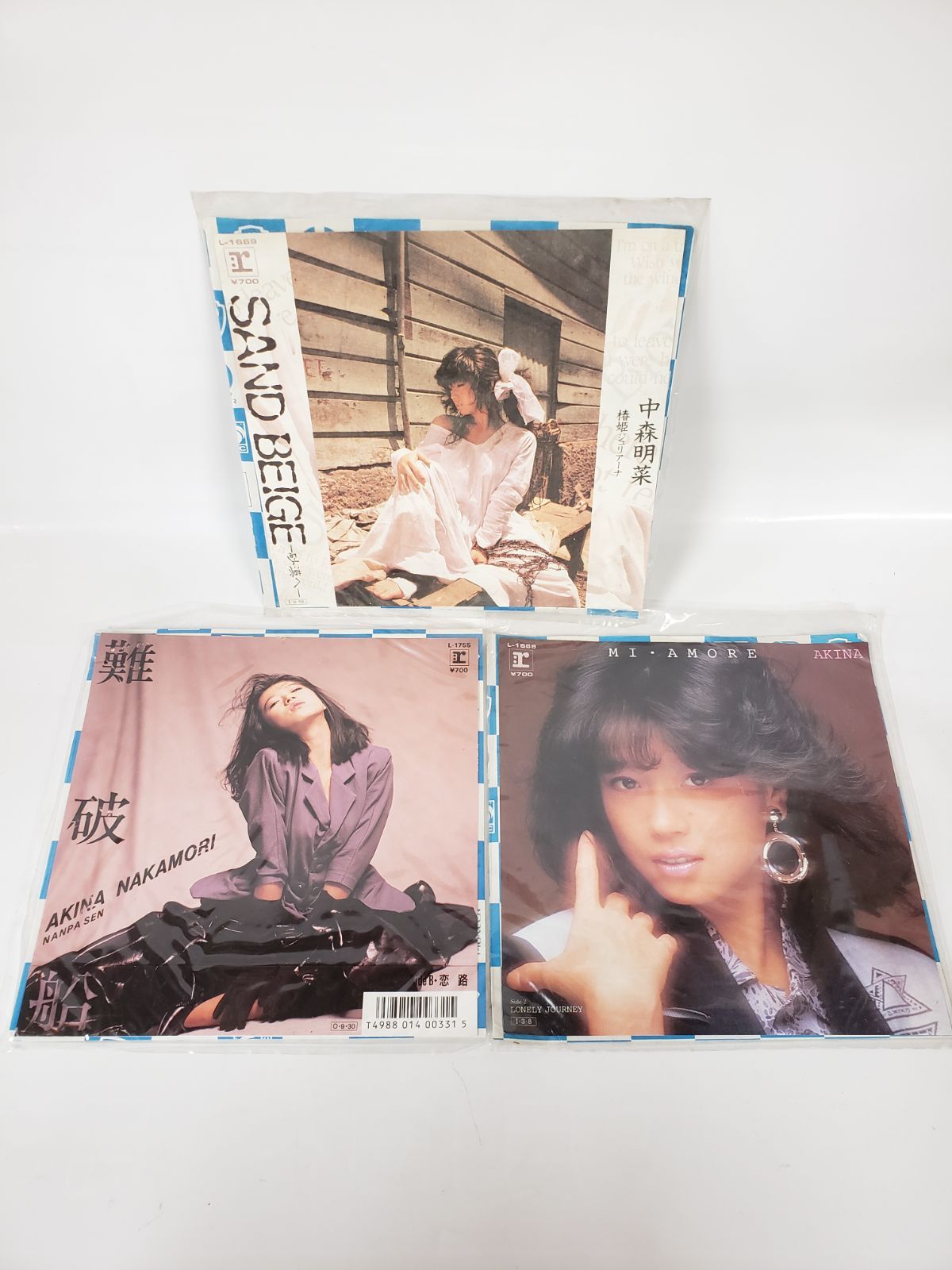 中森明菜 EP レコード 9枚まとめ 激安価格の htckl.water.gov.my