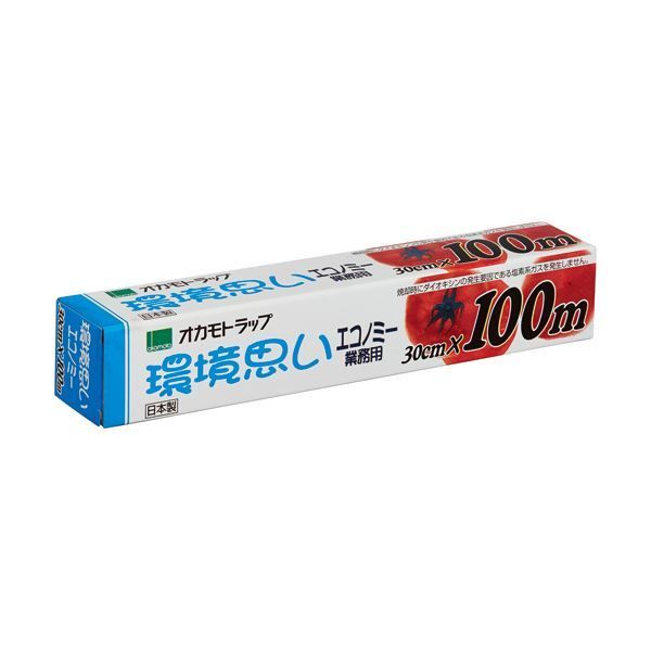 オカモト オカモトラップ 環境思いエコノミー 30cm×100m PE-30 1セット 30本