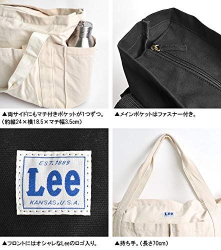 リー Lee マザーズバッグ 軽量 大容量 キャンバス トートバッグ 大きめ