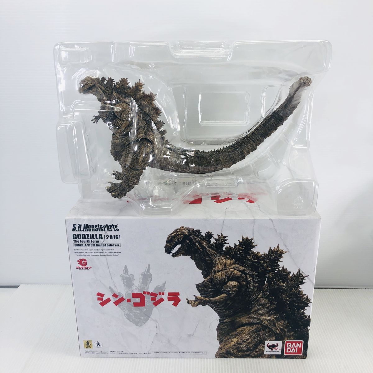 【美品】S.H.MonsterArts シン・ゴジラ第２形態/第３形態