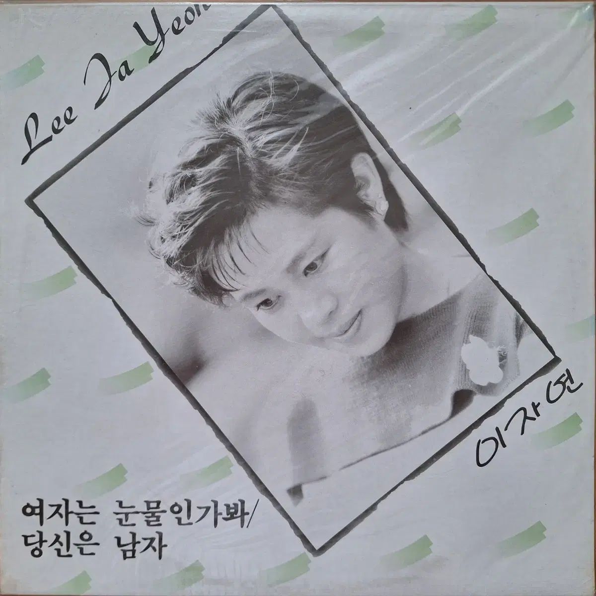 ◆KIRINJI キリンジ 3 アナログレコード　2ndプレス　2LP】 新品未開封 KIRINJI キリンジ 3 アナログレコード 2ndプレス 2LP