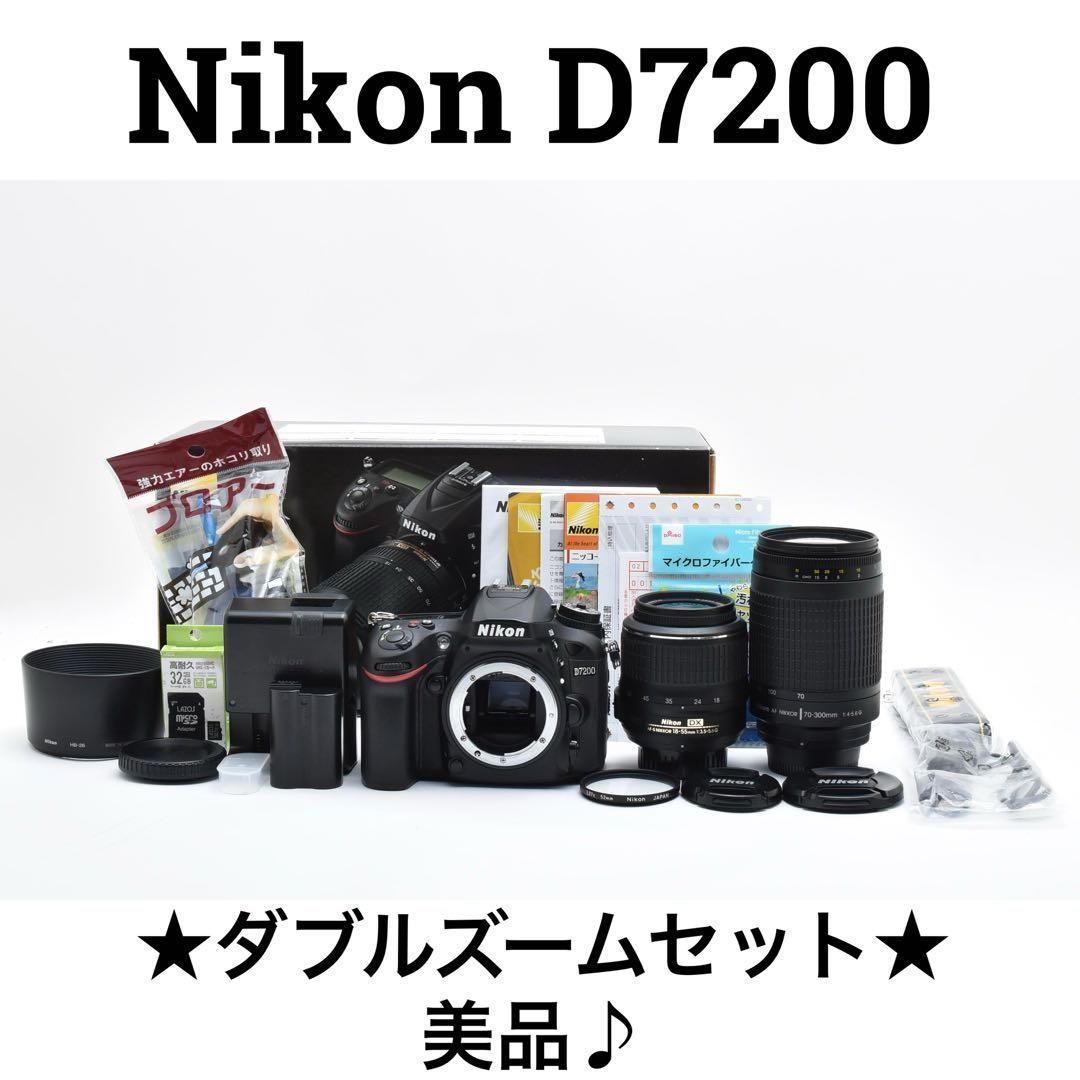 ★美品★ Nikon D7200 ダブルレンズセット ☆美品☆ Nikon D7200 ダブルレンズセット 美品 Nikon D7200 Wi-Fi搭載