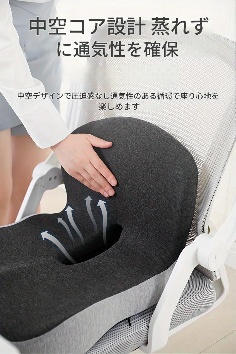 背もたれクッション クッション