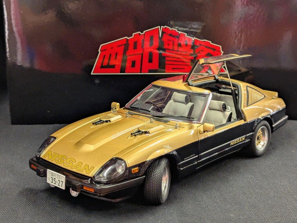 AUTOart 1/18 オートアート・コンポジットモデル 日産