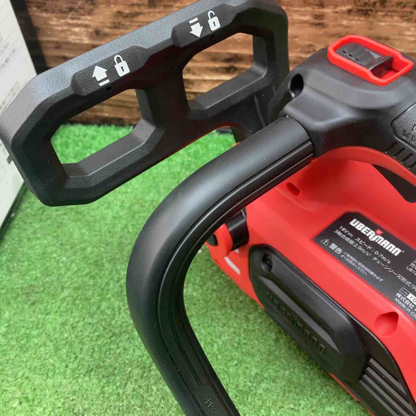 ウーバマン 電動工具