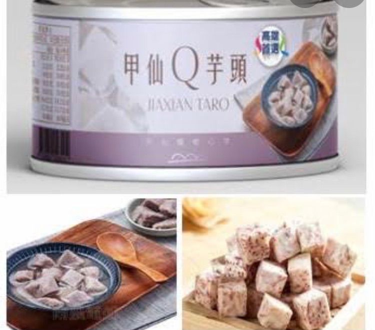 人気】台湾産タロイモ缶詰 甲仙芋頭 - メルカリ