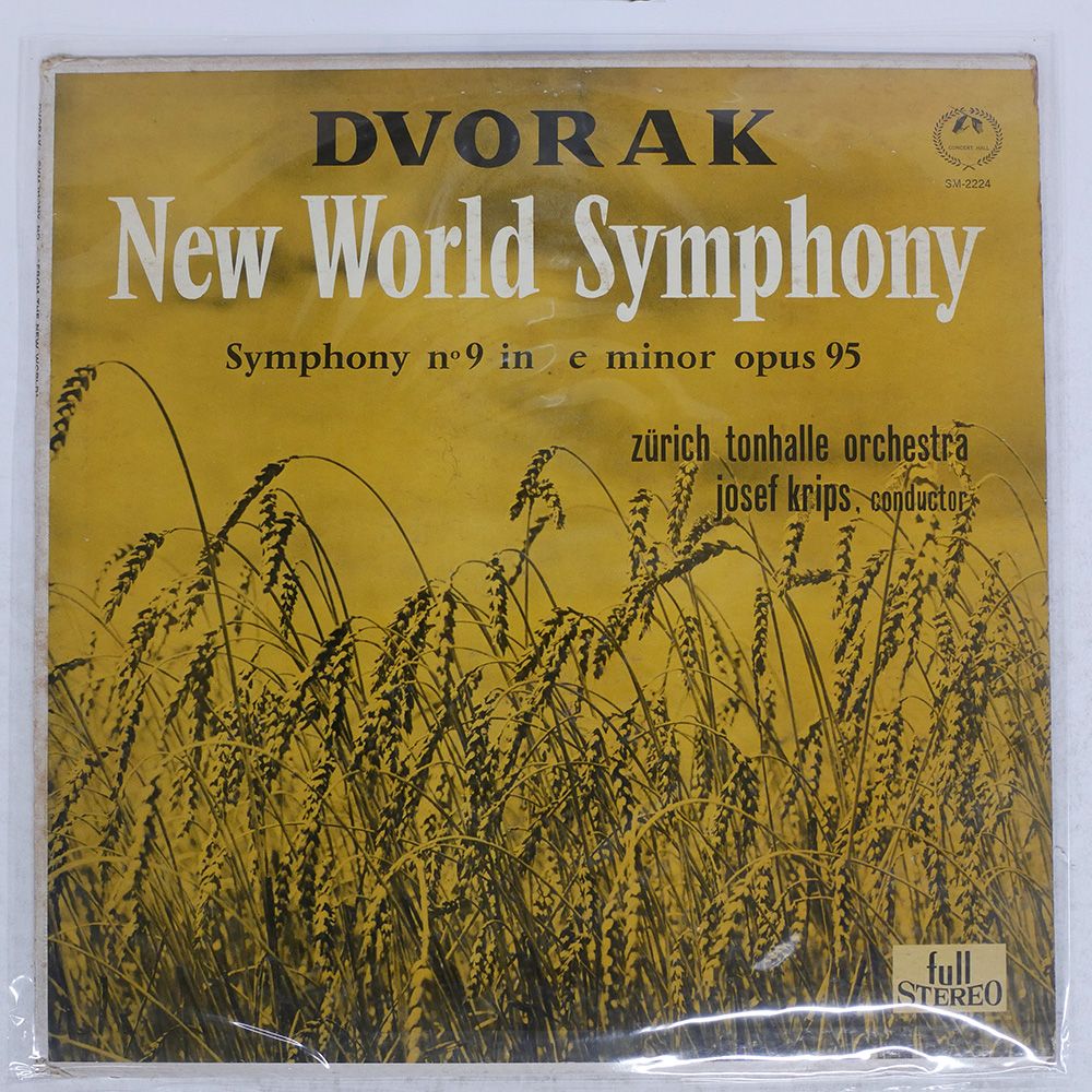 ヨゼフ・クリップス　ベートーヴェン交響曲第2〜7.9番 (5SACD) ヨゼフ・クリップス ベートーヴェン交響曲第2〜7.9番 (5SACD)