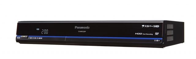 Panasonic パナソニック TZ-WR320P スカパー！プレミアムサービスDVR