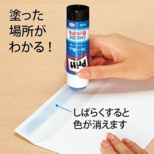ジャンボサイズ