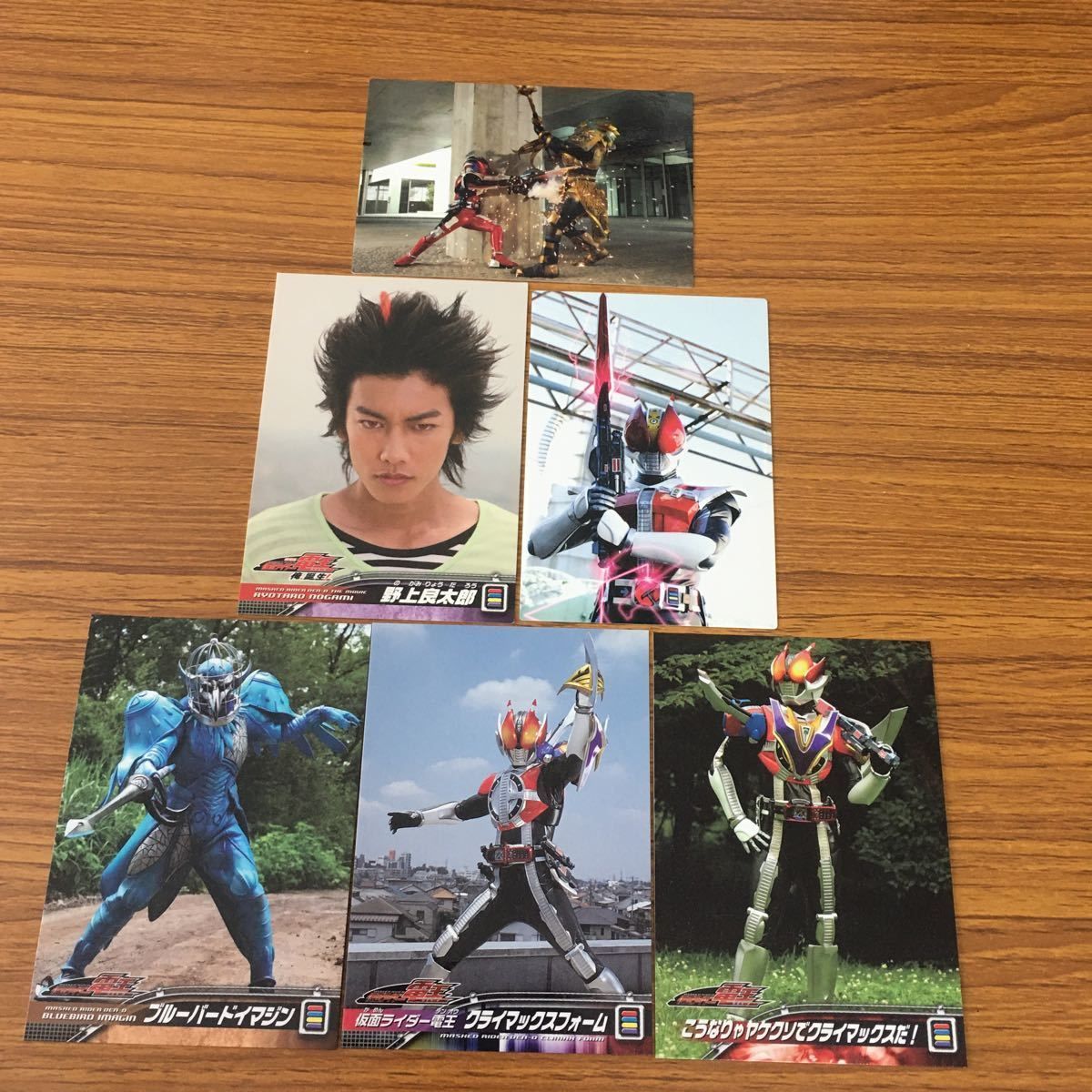 ◆【希少】仮面ライダー電王 【22点】まとめ売り 矢 68 仮面ライダー 電王 カード まとめ 野上 良太郎 仮面