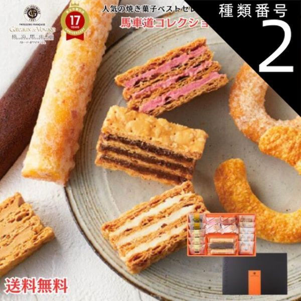 SPRX ケープウォーター2箱+スリーアウト1箱 Qoo10] SPRX [ 21包]ケープ