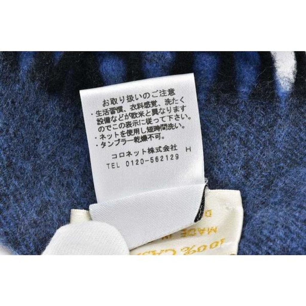 ルシアン ペラフィネ マフラー ストール カシミヤ リバーシブル スカル  