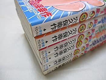 【中古-非常に良い】 ポケットモンスター ルビー・サファイア編 (穴久保幸作) コミック 1-6巻セット (てんとう虫コミックス)