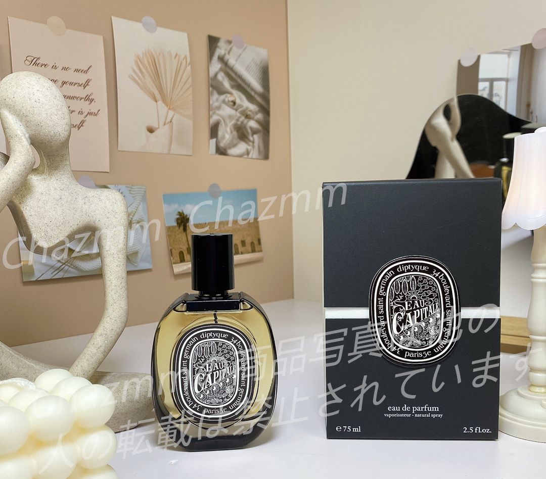 新品  DIPTYQUE   Eau Capitale Eau de Parfum 75ML 香水